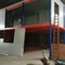 mezzanine en acier préfabriquée de plates-formes de mezzanine du stockage 5000kg pour le magasin