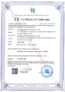 Chine Guangzhou Huayang Shelf Factory certifications